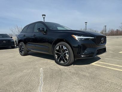 New 2026 Volvo XC60 B5 Plus w/ Protection Package Premier