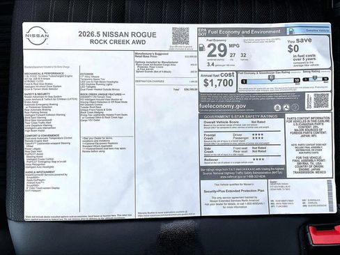 New 2026 Nissan Rogue Rock Creek image 21