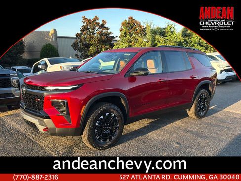 New 2027 Chevrolet Traverse Z71 w/ Driver Confidence Package AWD/4WD image 1