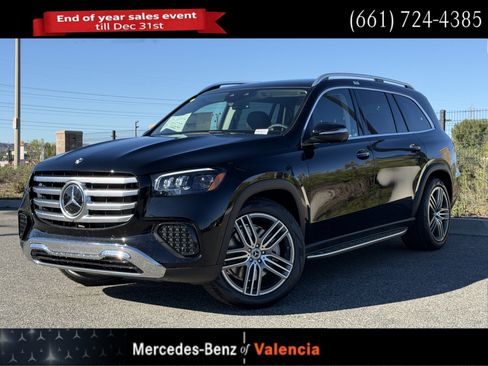 New 2026 Mercedes-Benz GLS 450 4MATIC image 1