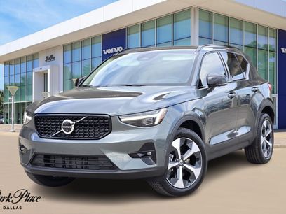 New 2026 Volvo XC40 B5 Plus w/ Protection Package Premier