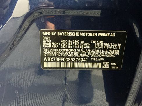 New 2025 BMW X1 xDrive28i w/ Convenience Package image 31