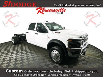 New 2026 RAM 5500 Tradesman