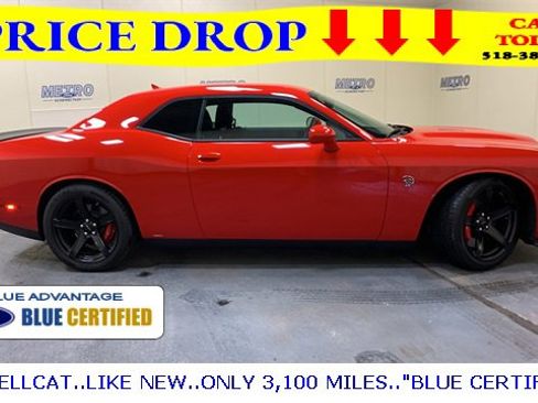 Used 2021 Dodge Challenger SRT Hellcat image 3