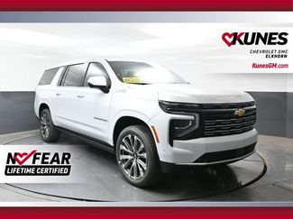New 2026 Chevrolet Suburban High Country AWD/4WD video 1