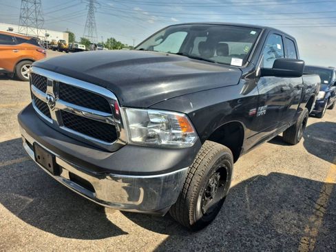 Used 2017 RAM 1500 ST w/ SXT Appearance Group AWD/4WD image 1