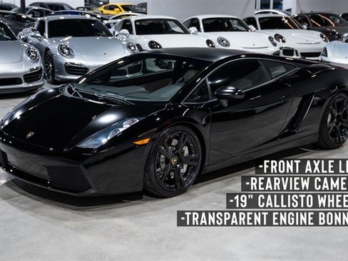 Used 2007 Lamborghini Gallardo AWD/4WD image 2