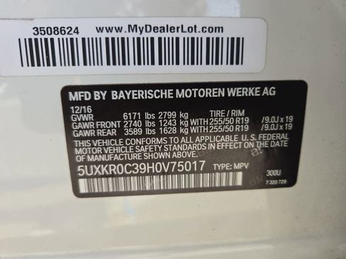 Used 2017 BMW X5 xDrive35i image 36