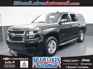Used 2016 Chevrolet Tahoe LT 360° Tour