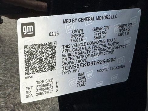 New 2026 Chevrolet Suburban RST w/ Comfort Package image 22