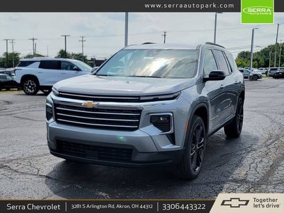 New 2027 Chevrolet Traverse Z71 w/ Driver Confidence Package