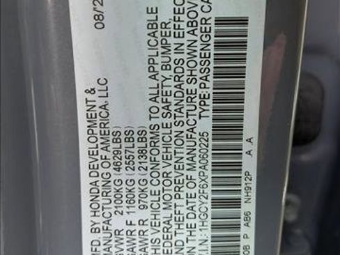 Used 2023 Honda Accord EX-L image 26