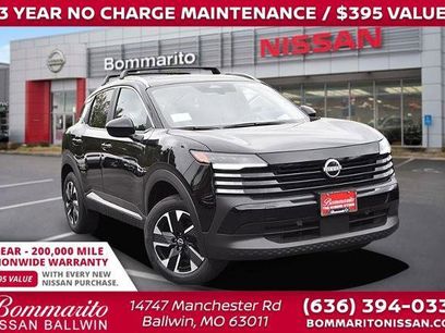 New 2026 Nissan Kicks SV w/ SV Premium Package