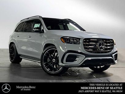 New 2026 Mercedes-Benz GLS 580 4MATIC