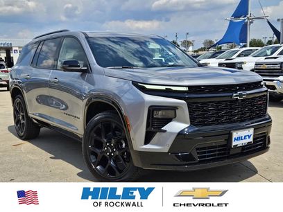 New 2026 Chevrolet Traverse RS