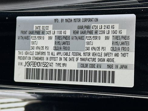 Used 2022 MAZDA CX-5 AWD 2.5 S w/ Premium Plus Pkg image 12