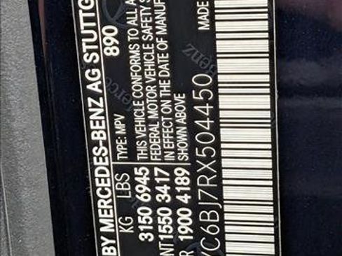 Certified 2024 Mercedes-Benz G 550 image 26