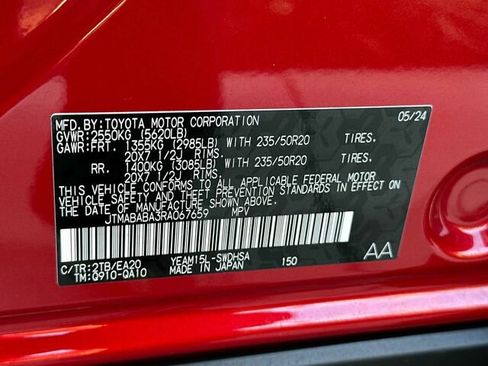 Certified 2024 Subaru Solterra w/ Touring Package image 36