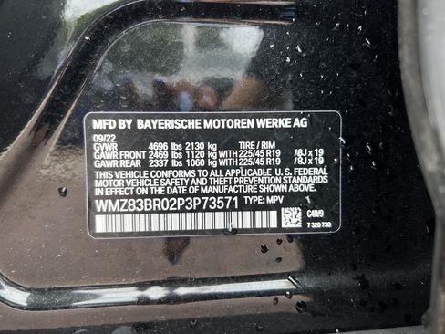 Used 2023 MINI Cooper Countryman S AWD/4WD image 34