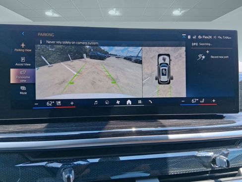 Used 2026 BMW X5 xDrive40i w/ M Sport Package image 27