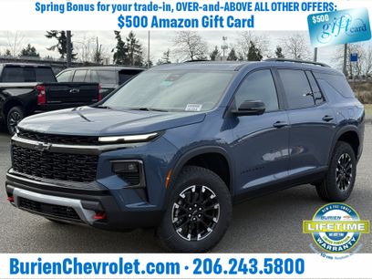 New 2026 Chevrolet Traverse Z71 w/ Driver Confidence Package