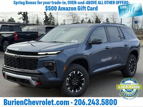 New 2026 Chevrolet Traverse Z71 w/ Driver Confidence Package image 1