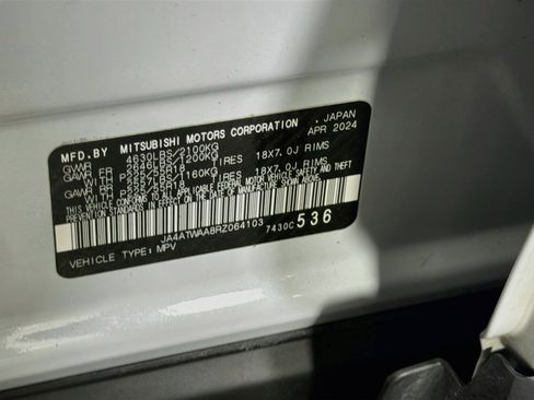 Used 2024 Mitsubishi Eclipse Cross SE AWD/4WD image 12