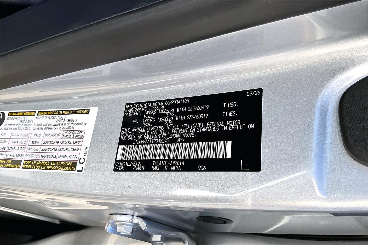 New 2026 Lexus RX 350 Premium w/ Accessory Package (Z1) FWD image 17