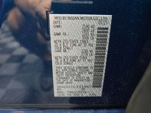 New 2025 Nissan Murano SL w/ Cargo Package image 24