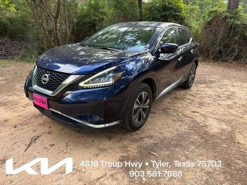 Used 2023 Nissan Murano S FWD image 3