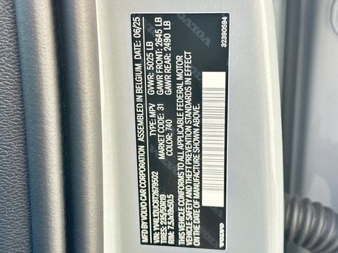 New 2026 Volvo XC40 B5 Plus w/ Protection Package Premier image 34