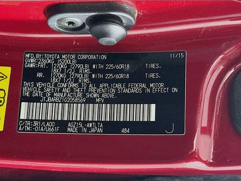 Used 2016 Lexus NX 200t AWD 4dr image 12