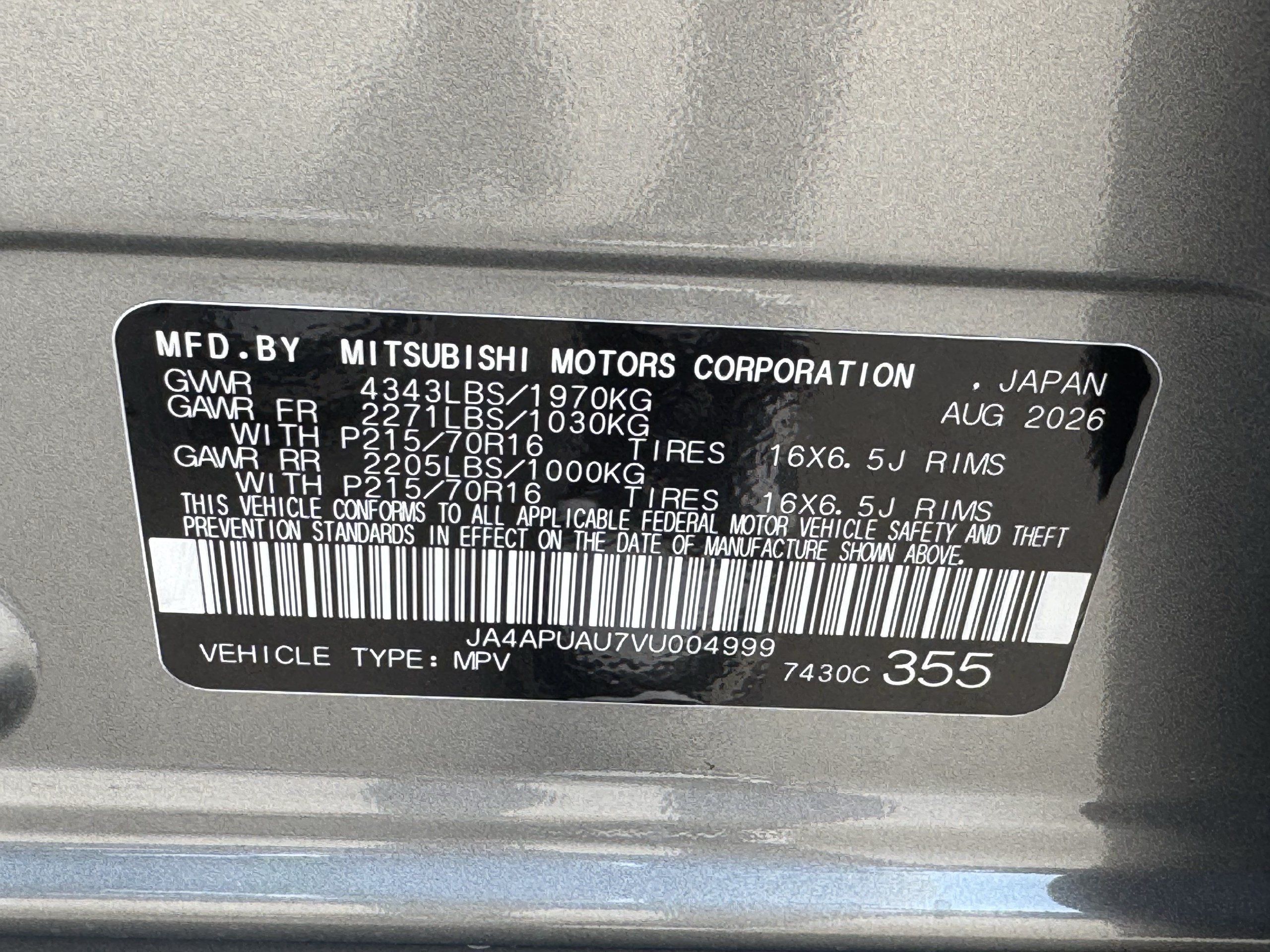New 2027 Mitsubishi Outlander Sport FWD image 24