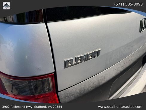 Used 2008 Honda Element LX image 12