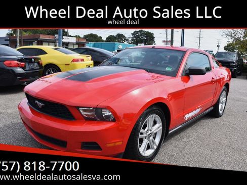 Used 2012 Ford Mustang Coupe image 1