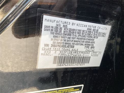 New 2025 Nissan Kicks SR image 44