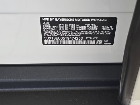 New 2026 BMW X5 sDrive40i w/ Climate Comfort Package RWD image 23