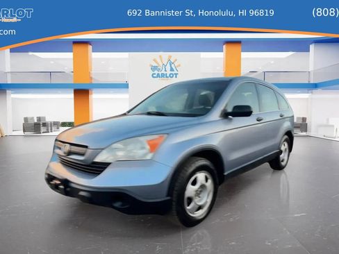 Used 2007 Honda CR-V LX image 7