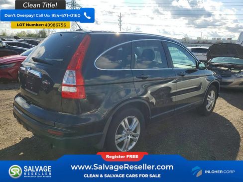 Used 2011 Honda CR-V EX-L image 4