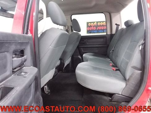 Used 2014 RAM 2500 Tradesman w/ Chrome Appearance Group image 12