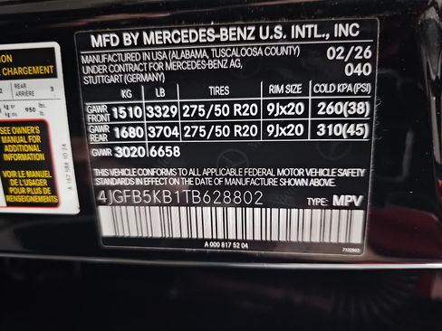 Used 2026 Mercedes-Benz GLE 450 4MATIC image 39