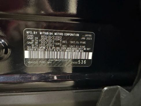 Used 2023 Mitsubishi Eclipse Cross SE image 62