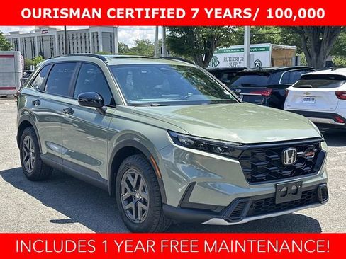 Used 2026 Honda CR-V TrailSport image 1
