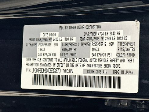 Used 2019 MAZDA CX-5 Grand Touring AWD/4WD image 12