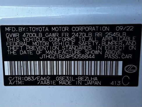 Used 2023 Lexus IS 350 F Sport w/ Navigation Package RWD image 35