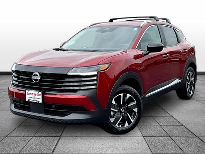 New 2026 Nissan Kicks SV w/ Interior Electronics Package