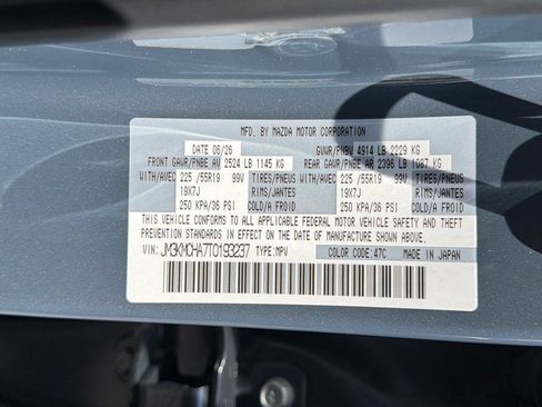 New 2026 MAZDA CX-5 Preferred AWD/4WD image 28