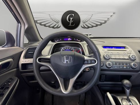 Used 2010 Honda Civic LX image 12