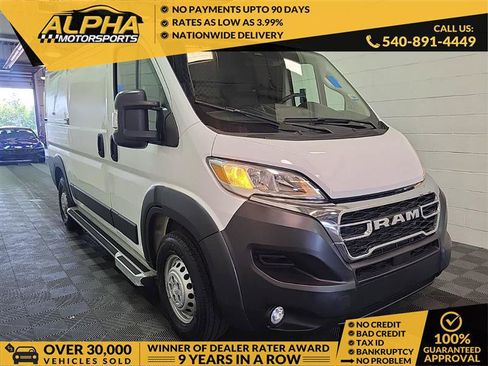 Used 2025 RAM ProMaster 2500 w/ U-Haul Equipment Group FWD image 1