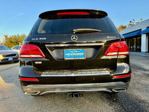 Used 2018 Mercedes-Benz GLE 350 4MATIC w/ Premium 1 Package image 37